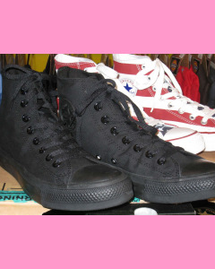 Black Monochrome Converse All Star